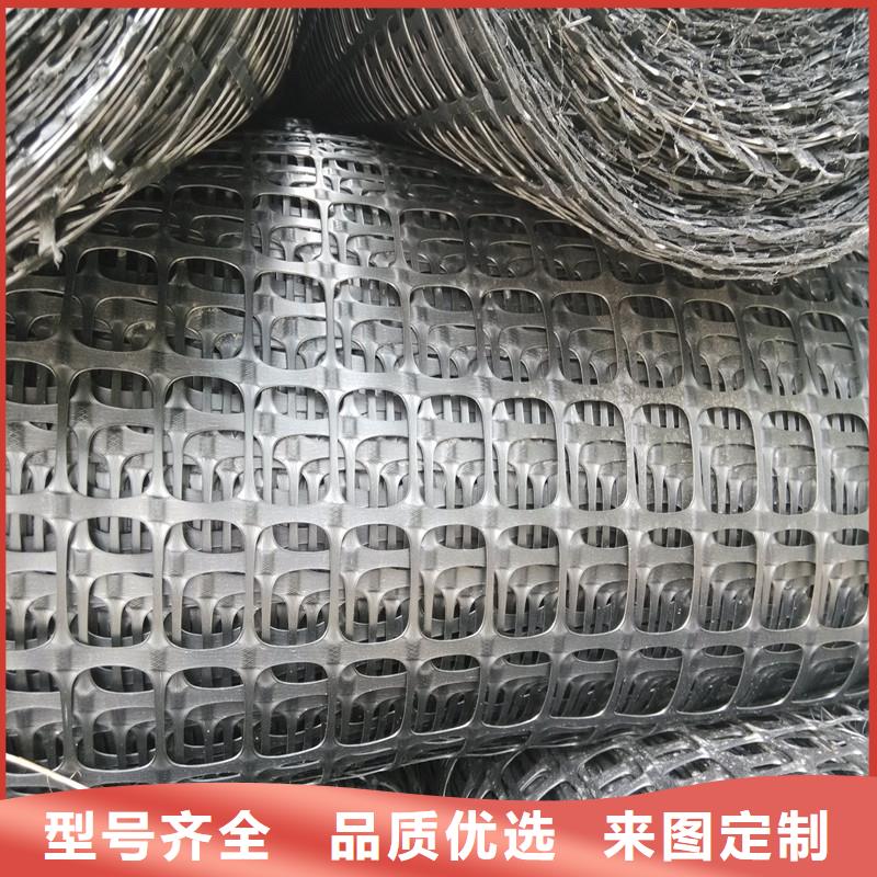 钢塑焊接土工格栅生产