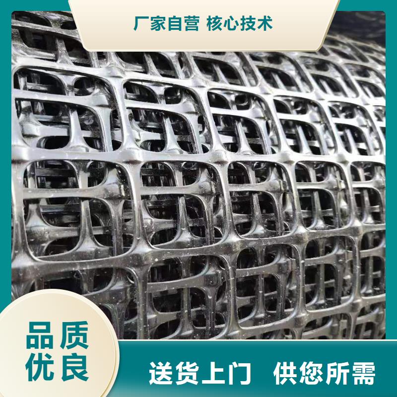 玻纤格栅报价