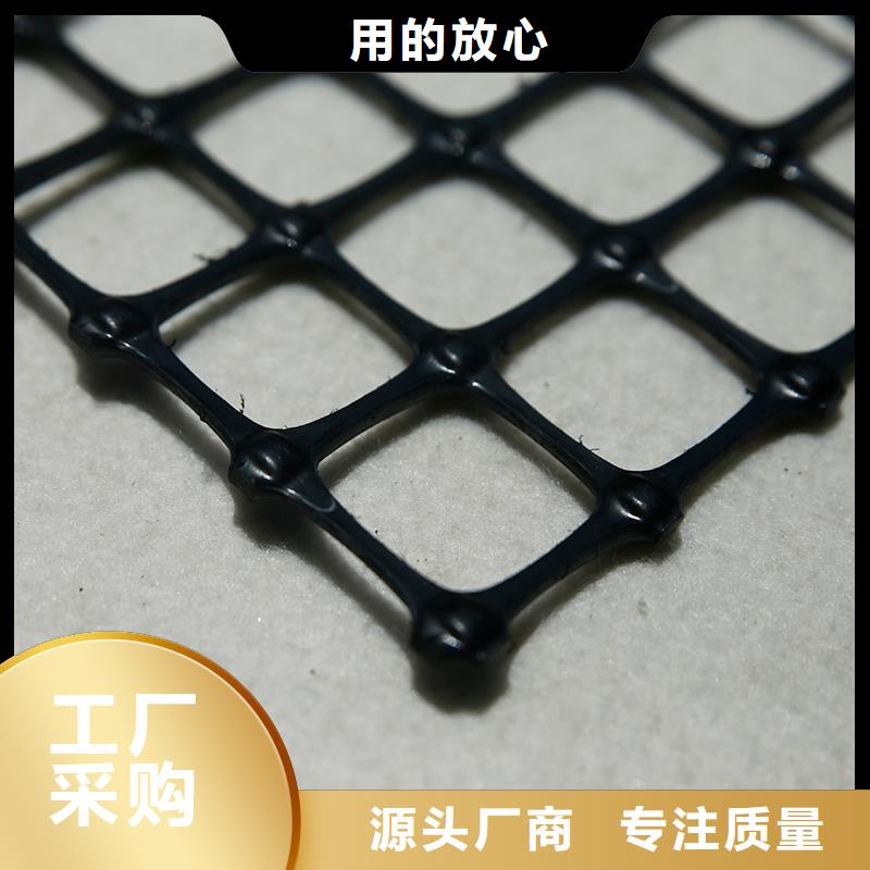 玻纤格栅报价