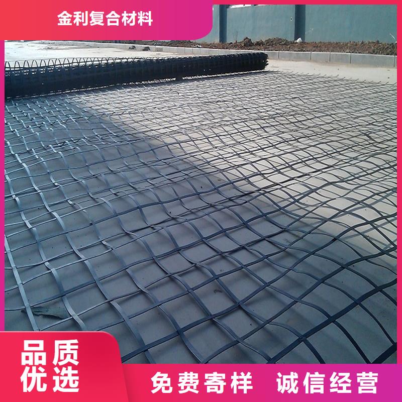 玻纤格栅厂家