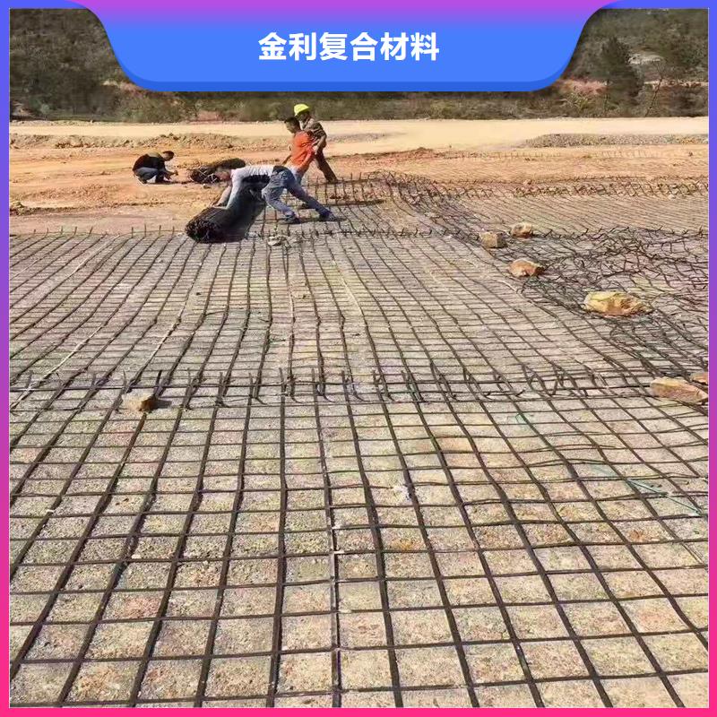 公路防裂贴生产厂家