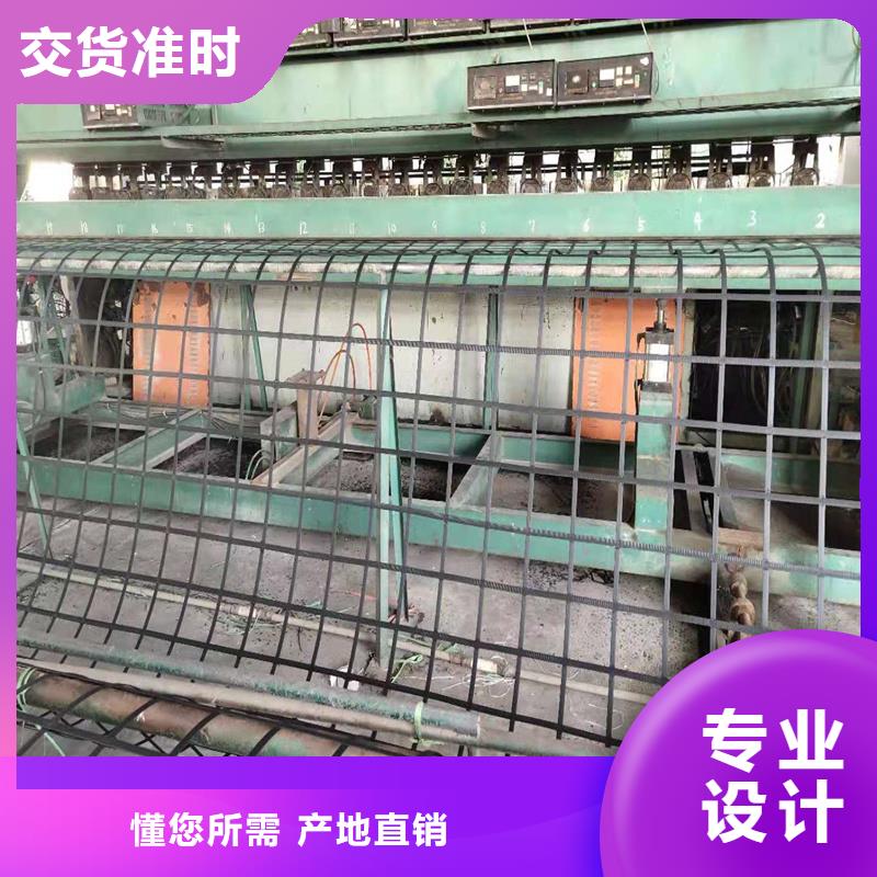 玻纤格栅厂家