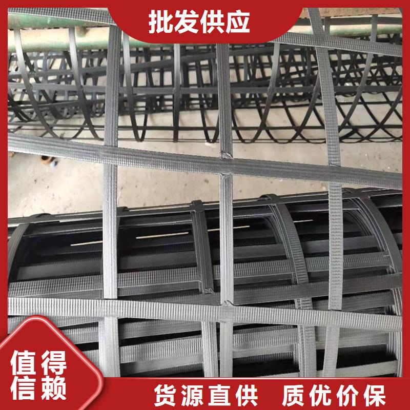 玻璃纤维土工格栅单价