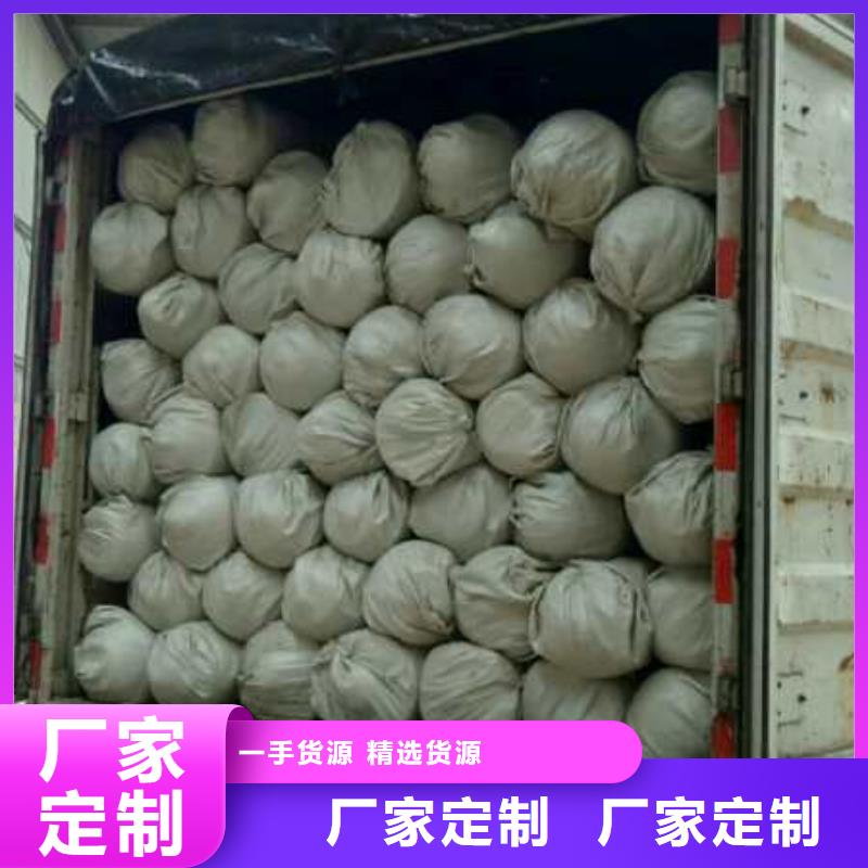 土工布玻璃纤维土工格栅专注产品质量与服务