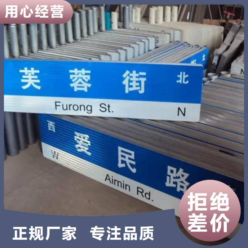 第四代路来厂考察