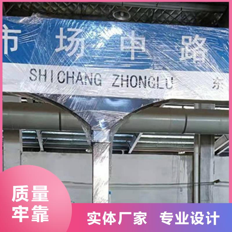 八角立柱路免费咨询