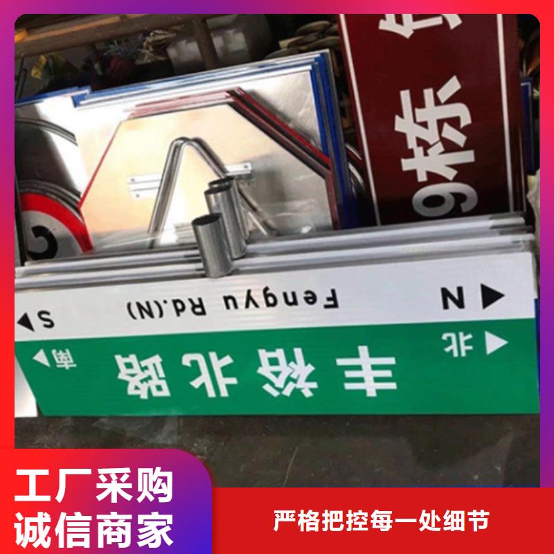 第四代路来厂考察