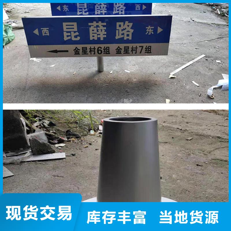八角立柱路免费咨询