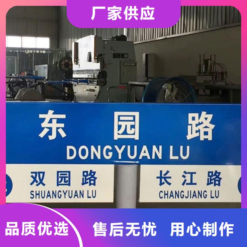 第四代路来厂考察