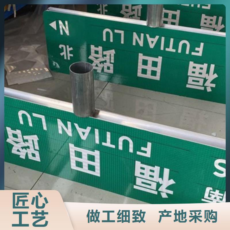 T型路价格优惠