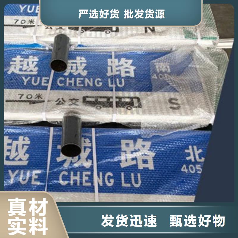 指路牌现货充足