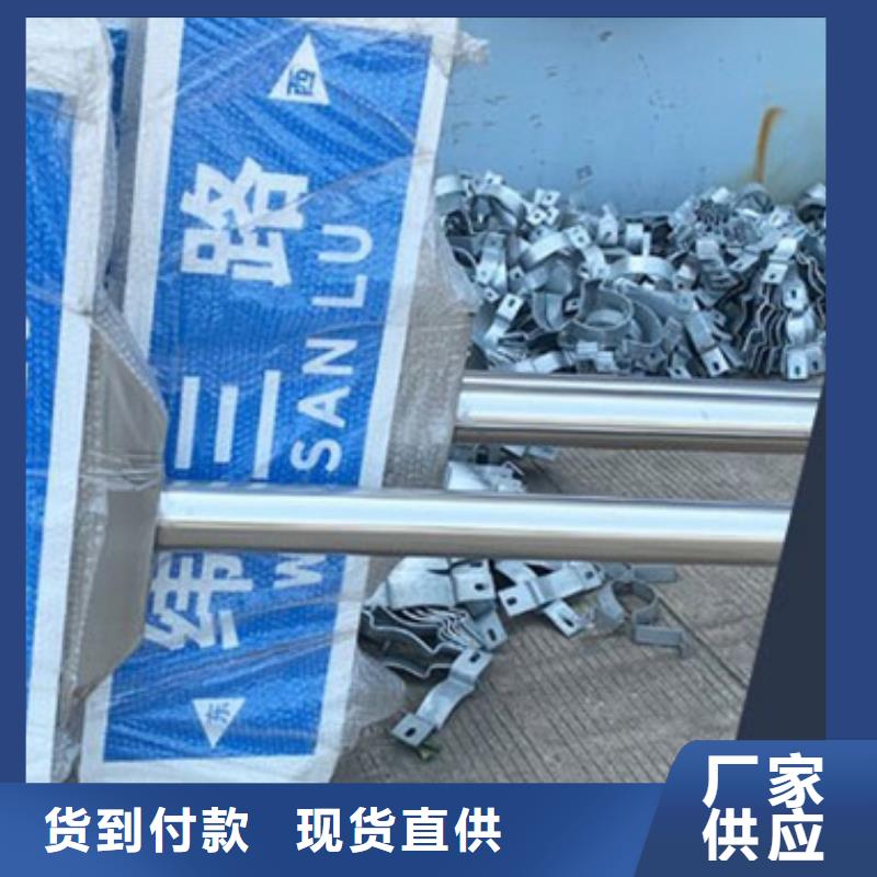道路路购买