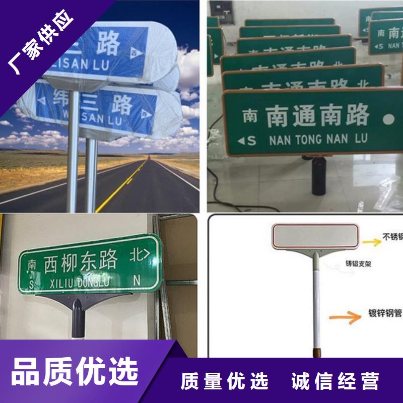 第五代路种类齐全