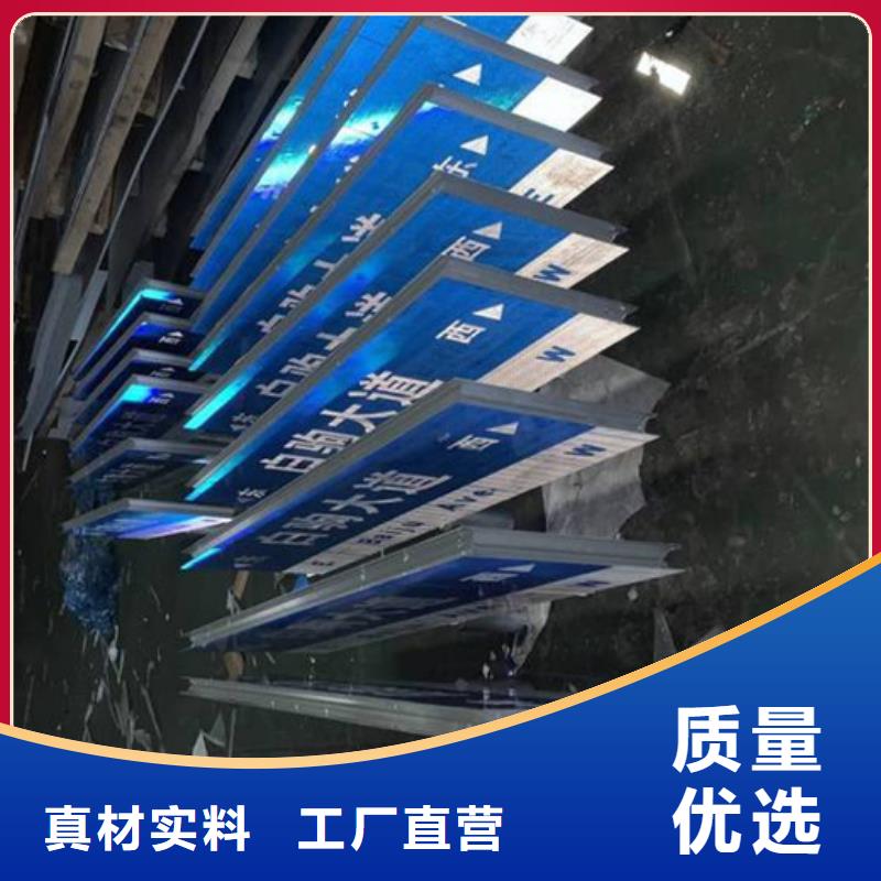 指路牌出厂价格