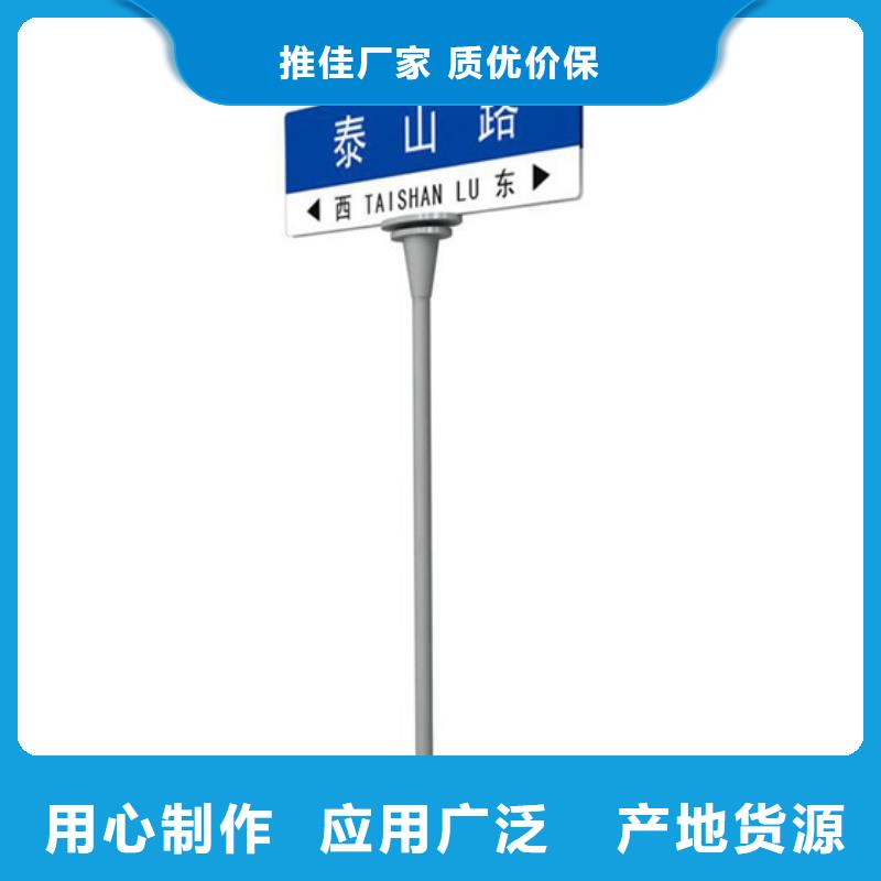 道路路购买