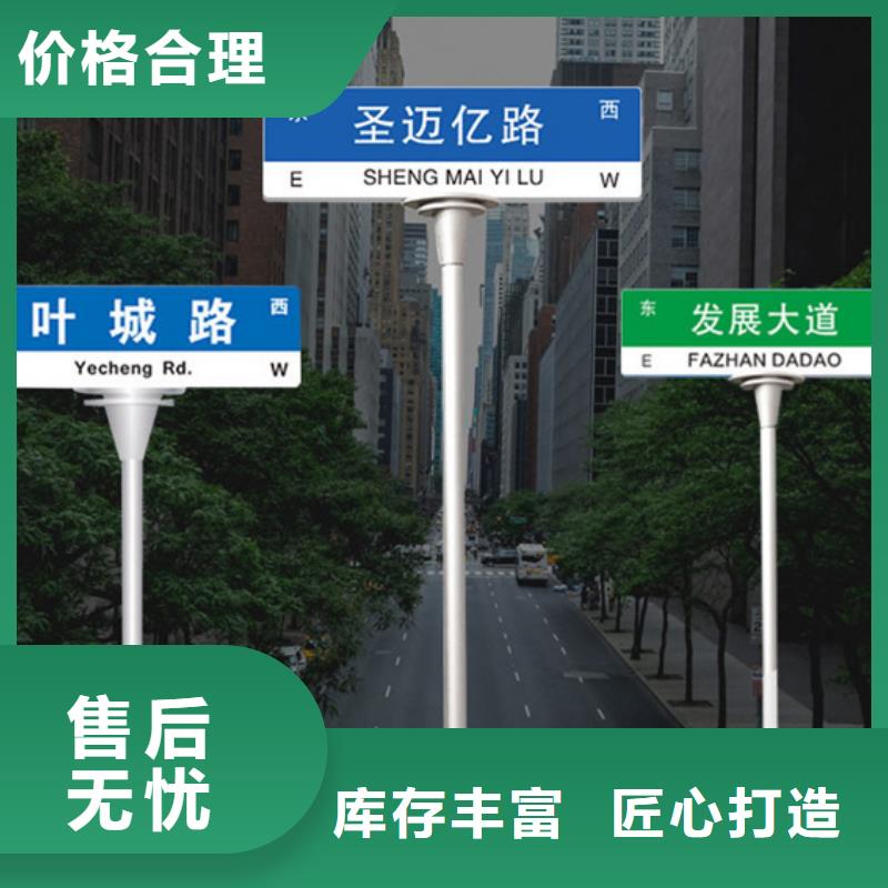 道路路质量保证