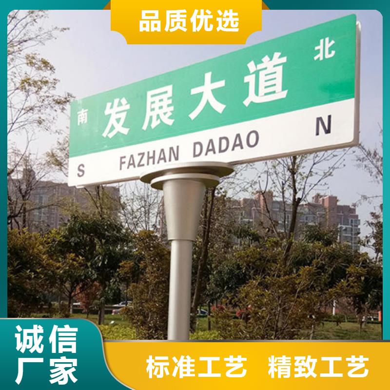 道路路质量保证