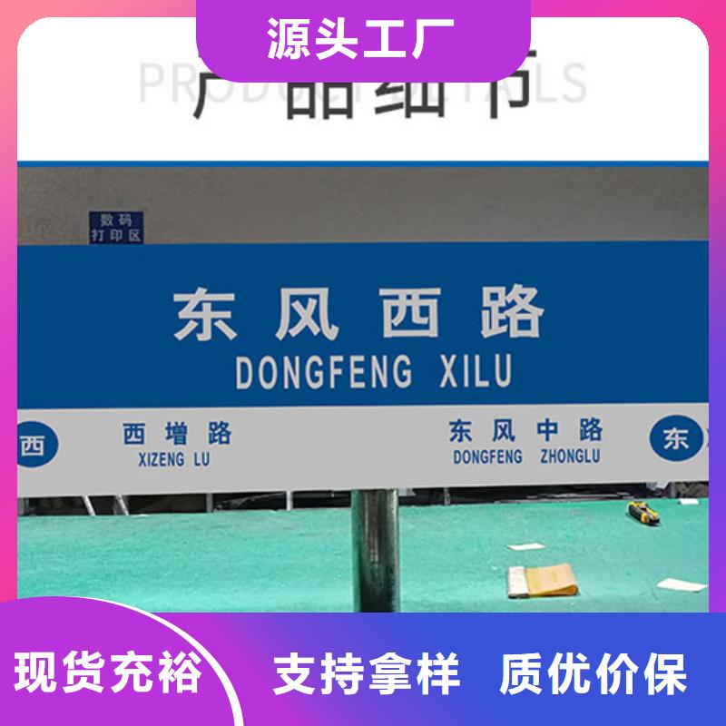 道路路购买