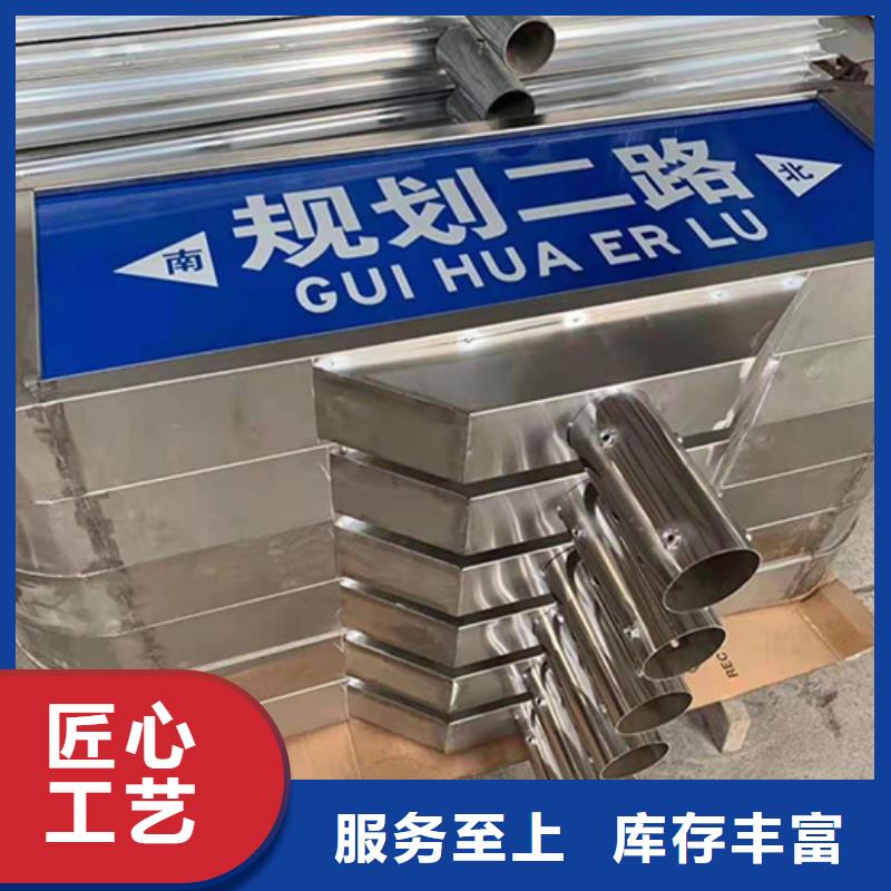 指路牌性价比高
