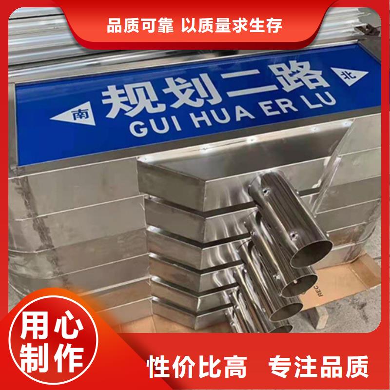 八角立柱路免费咨询
