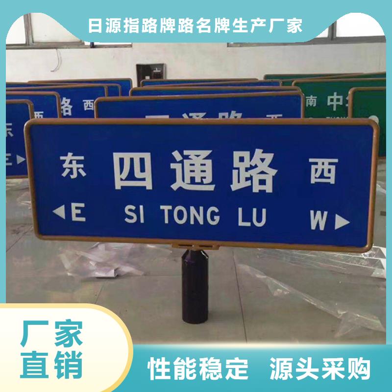 道路路实力厂家