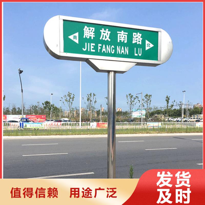 T型路价格优惠