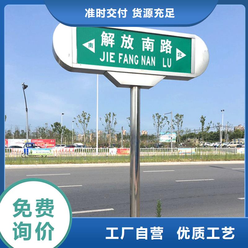路靠谱厂家