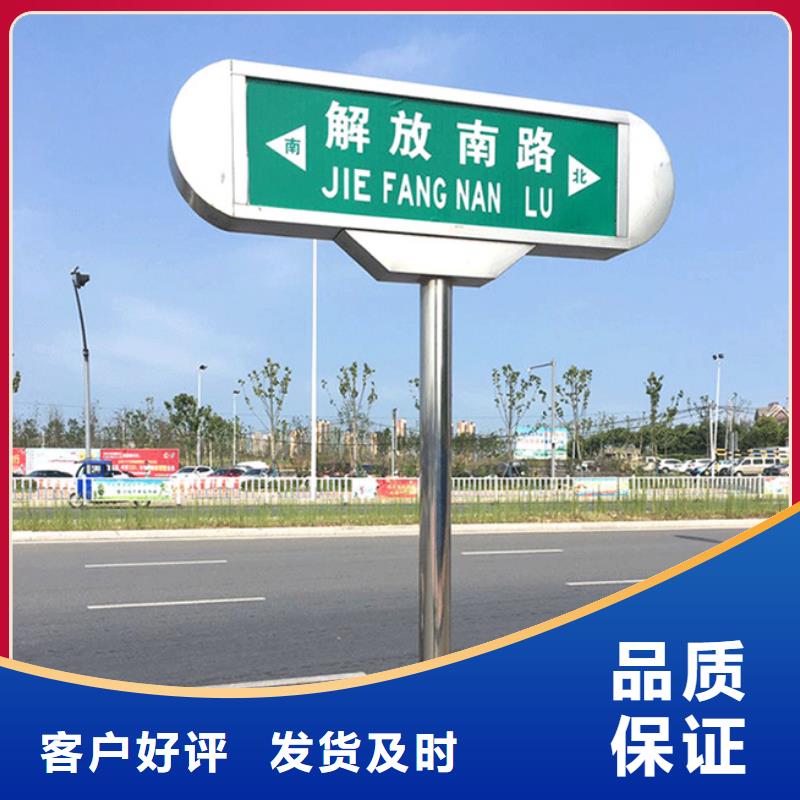 八角立柱路免费咨询