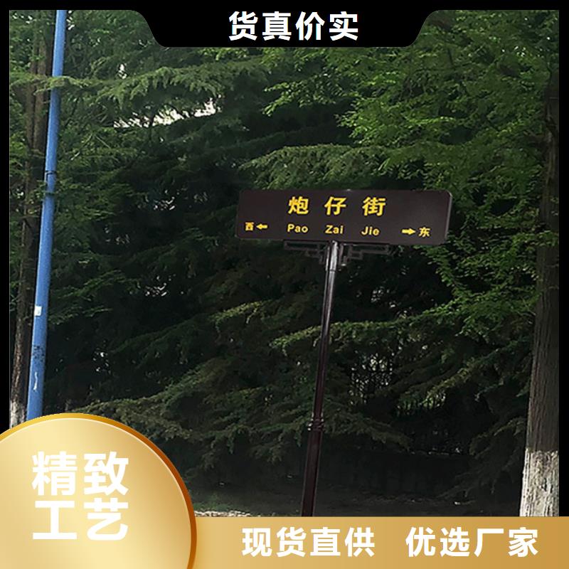 临高县道路指路牌售后无忧