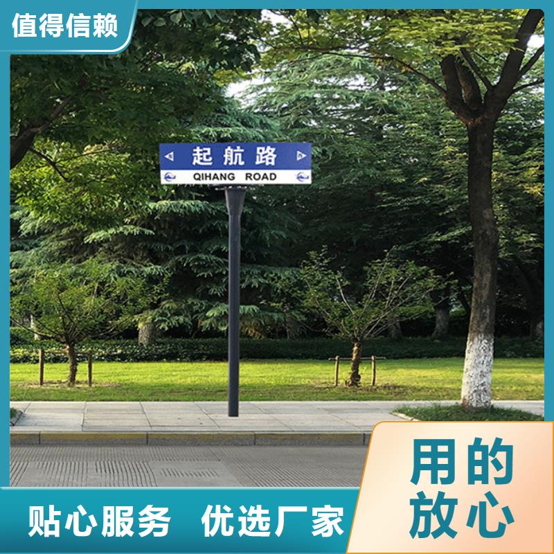 T型路价格优惠