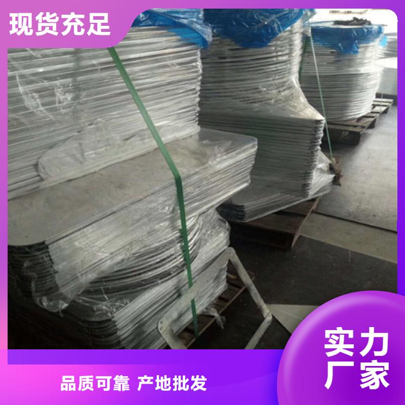 道路指示牌口碑好