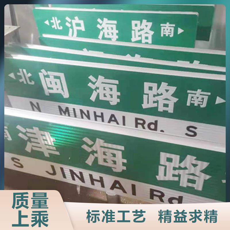 道路路购买