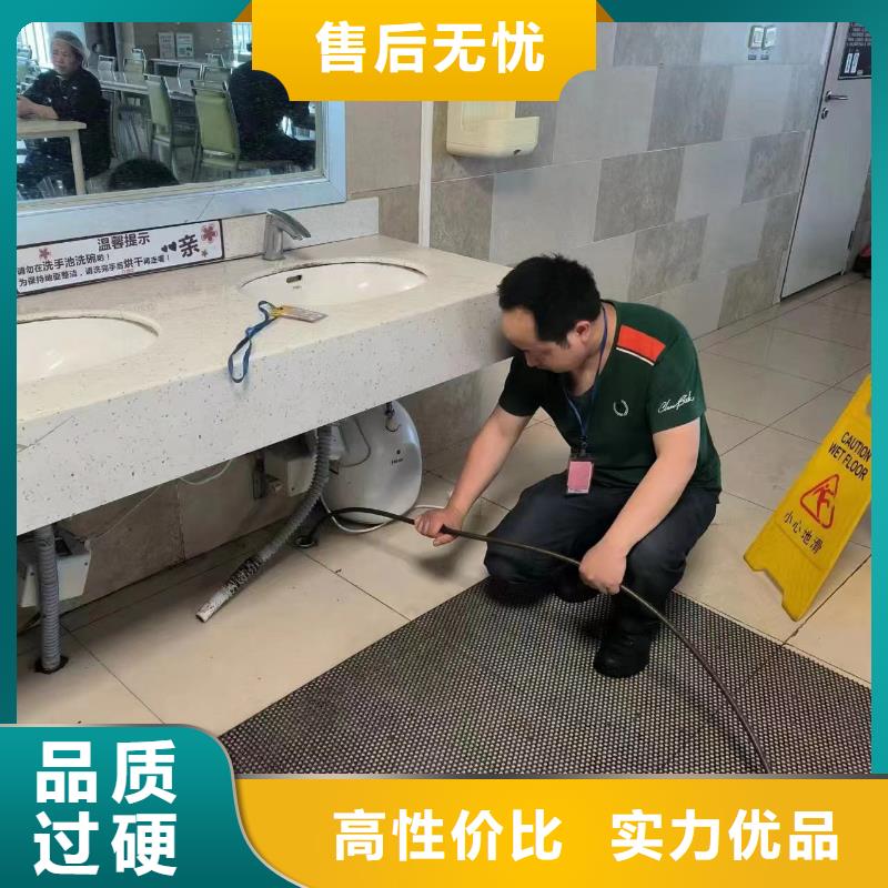 管道疏通,【市政排水管网管道疏通清淤】质量上乘