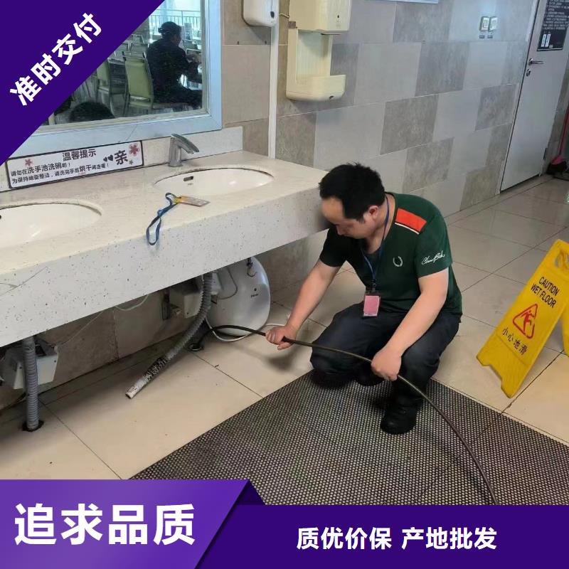 管道疏通湖泊清淤货真价实