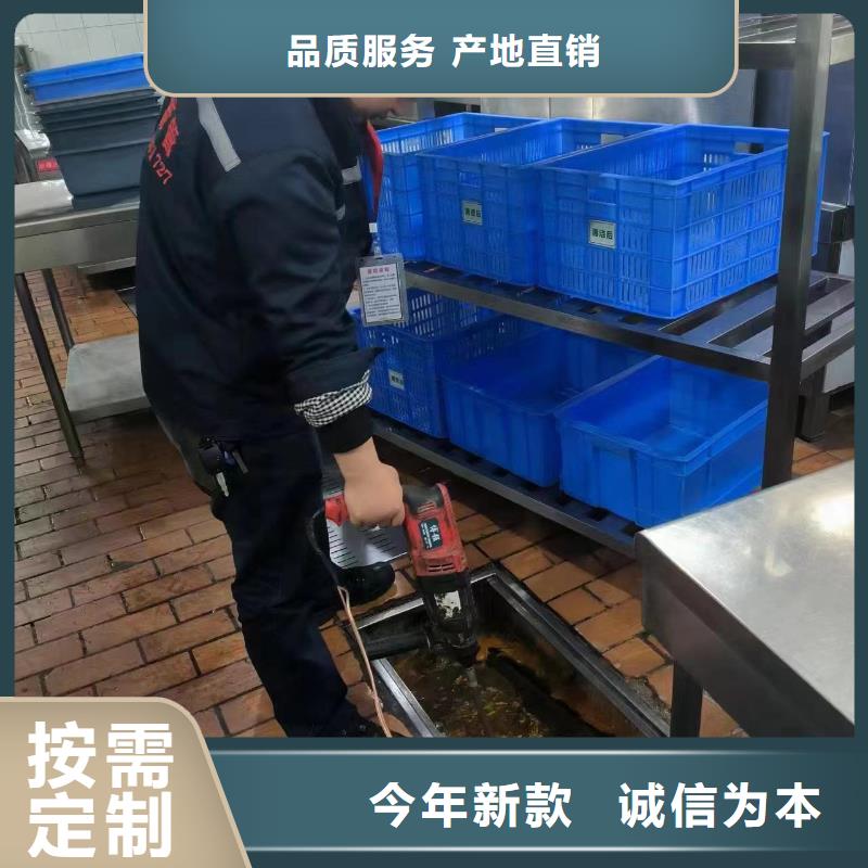 管道疏通_池塘清淤优势
