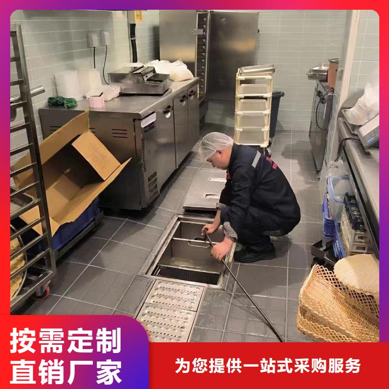 管道疏通【管道清淤疏通】自有厂家