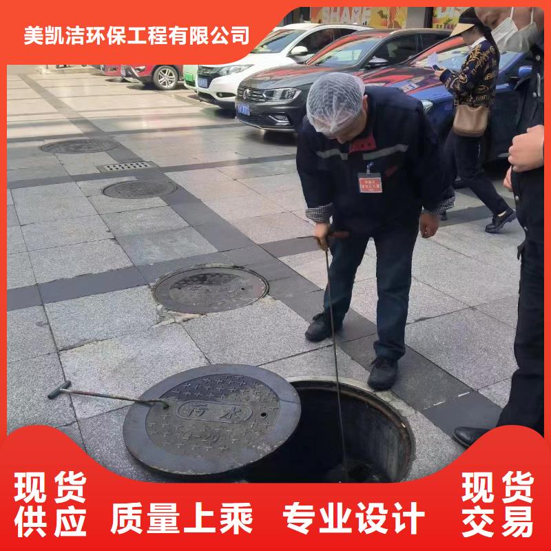 管道疏通,高压清洗管道质量三包