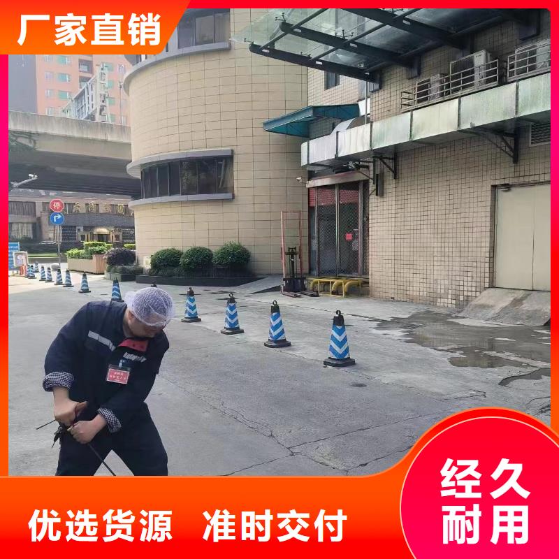 管道疏通_池塘清淤优势
