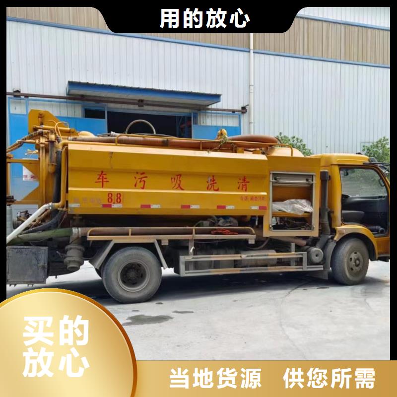 管道疏通【管道清淤疏通】自有厂家