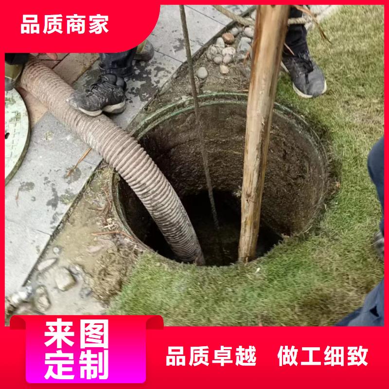 管道疏通-清理污水池公司实体诚信厂家