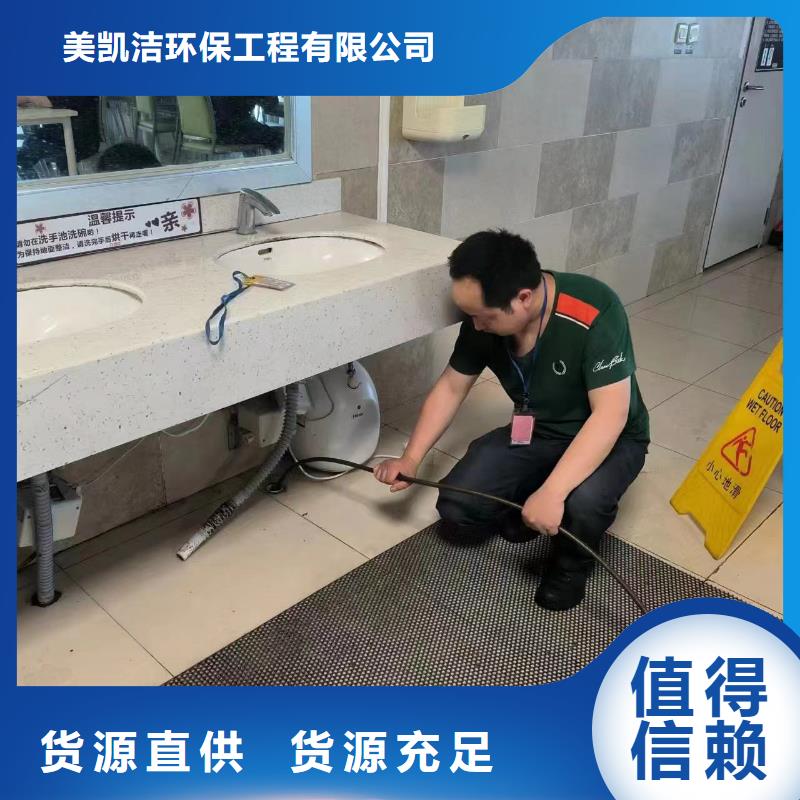 管道疏通湖泊清淤货真价实