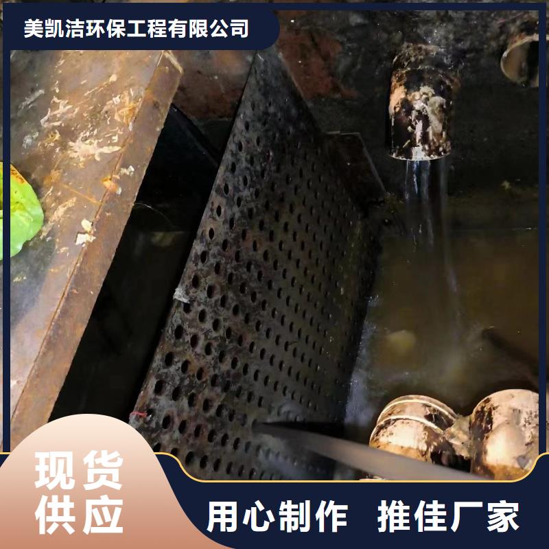 管道疏通【管道清淤疏通】自有厂家