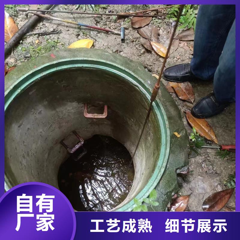 管道疏通_池塘清淤优势