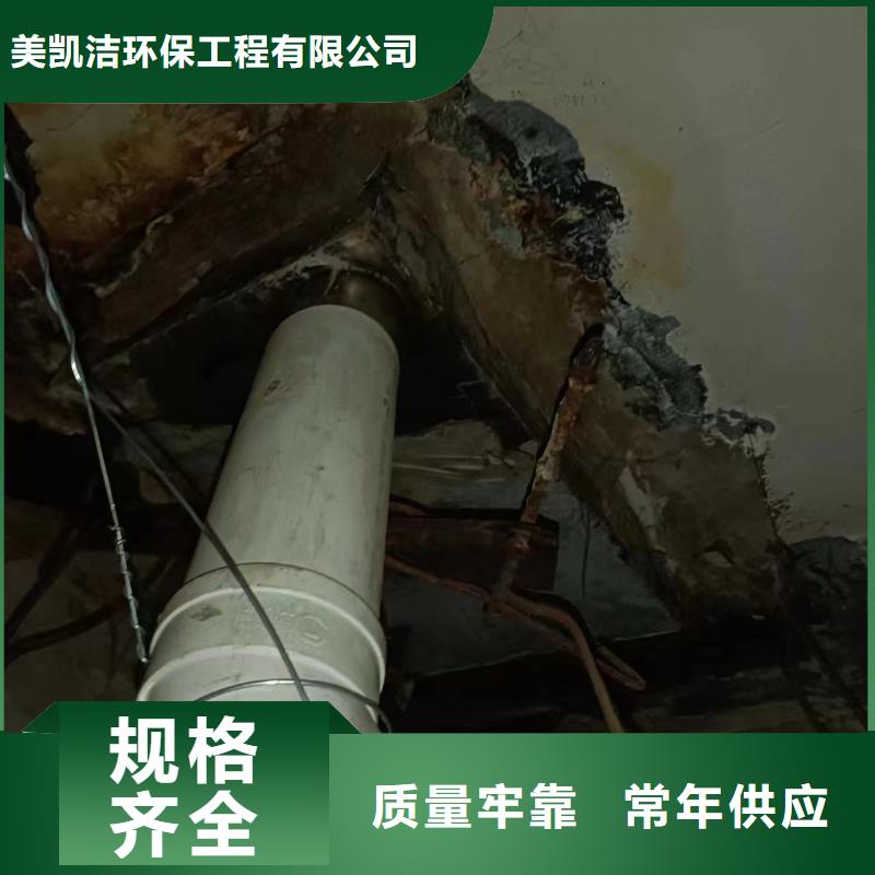 管道疏通,【市政排水管网管道疏通清淤】质量上乘