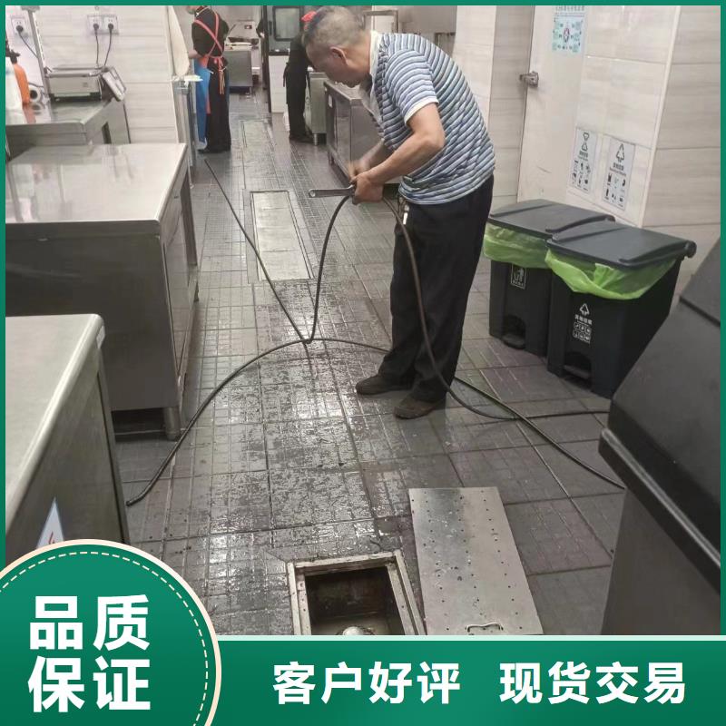 管道疏通_沉淀池清理咨询您想要的我们都有