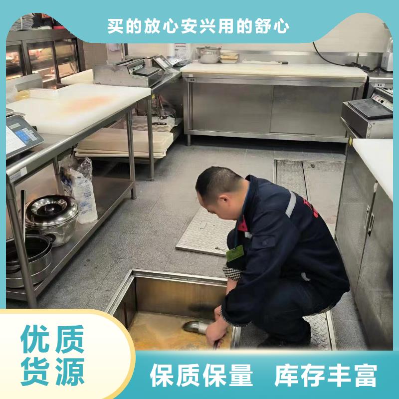 【管道疏通】设计防水工程品质无所畏惧