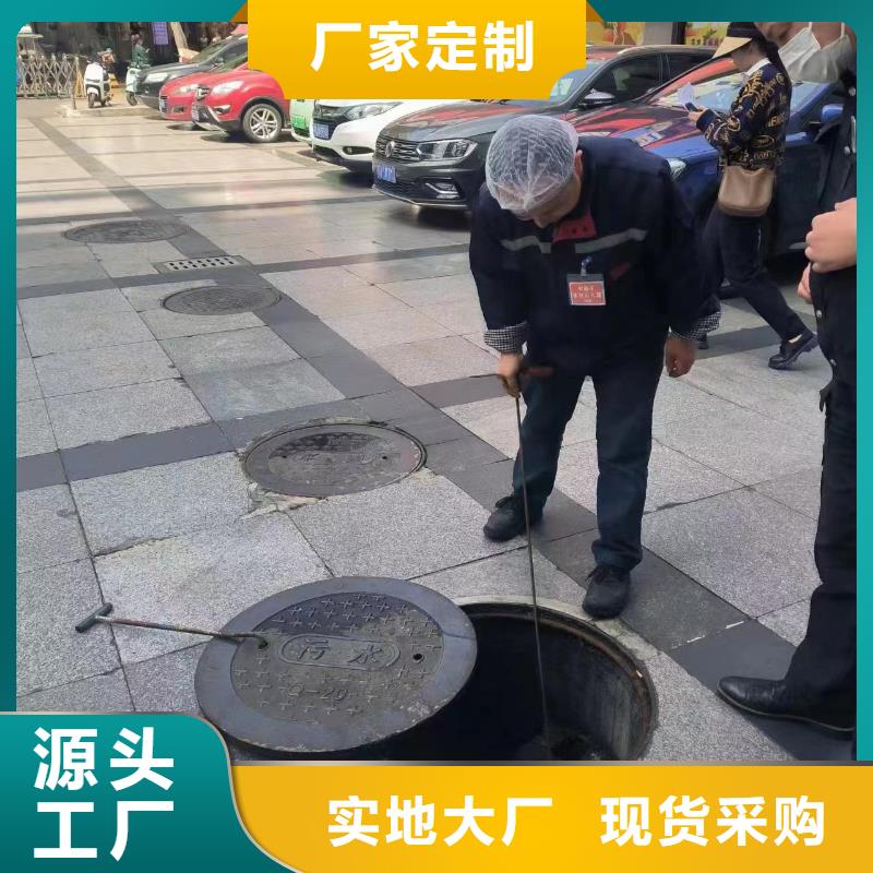 管道疏通湖泊清淤货真价实