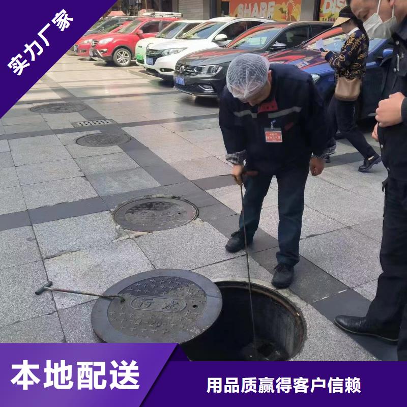 【管道疏通】设计防水工程品质无所畏惧