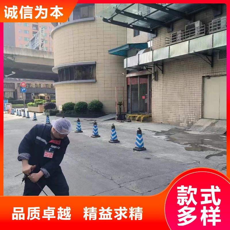 管道疏通,高压清洗管道质量三包