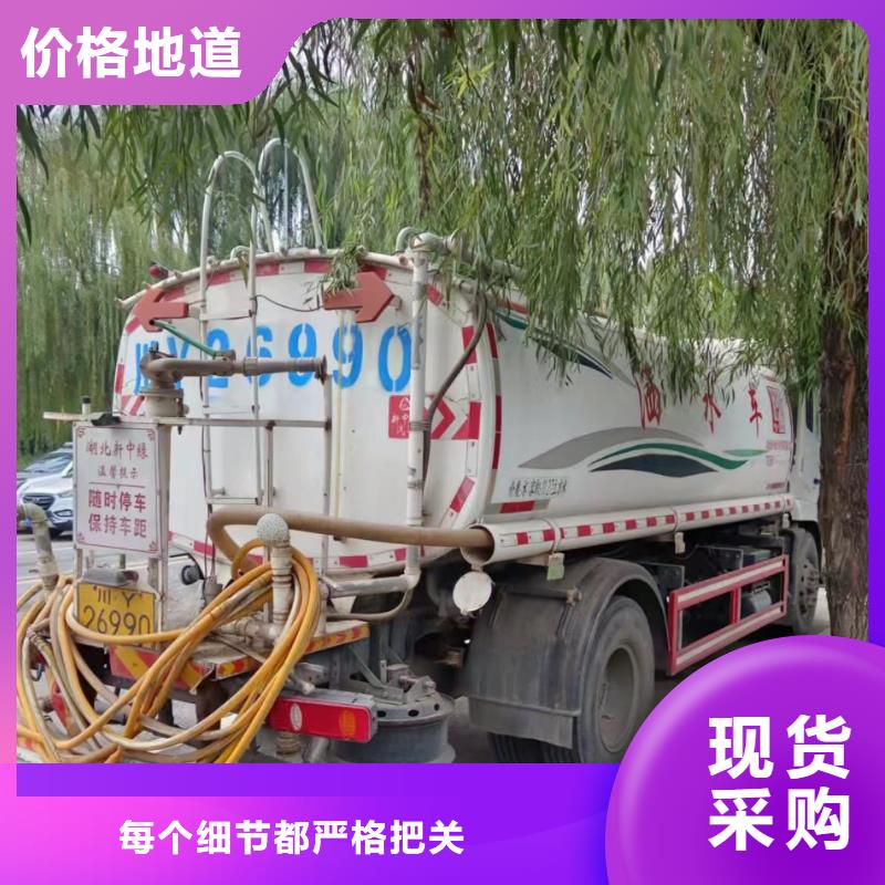 管道疏通,【市政排水管网管道疏通清淤】质量上乘